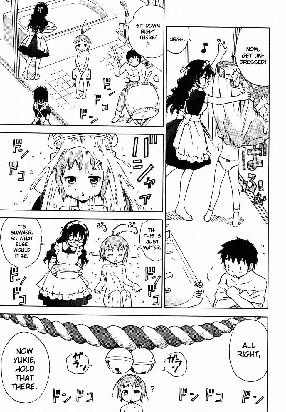 Page 18 Chapter 5 Alice no Hyakudo CC