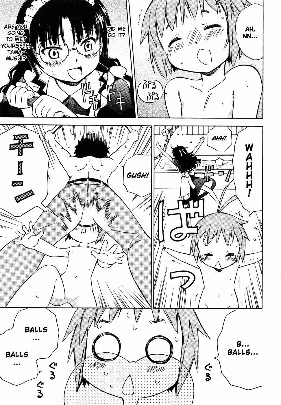 Page 20 Chapter 5 Alice no Hyakudo CC