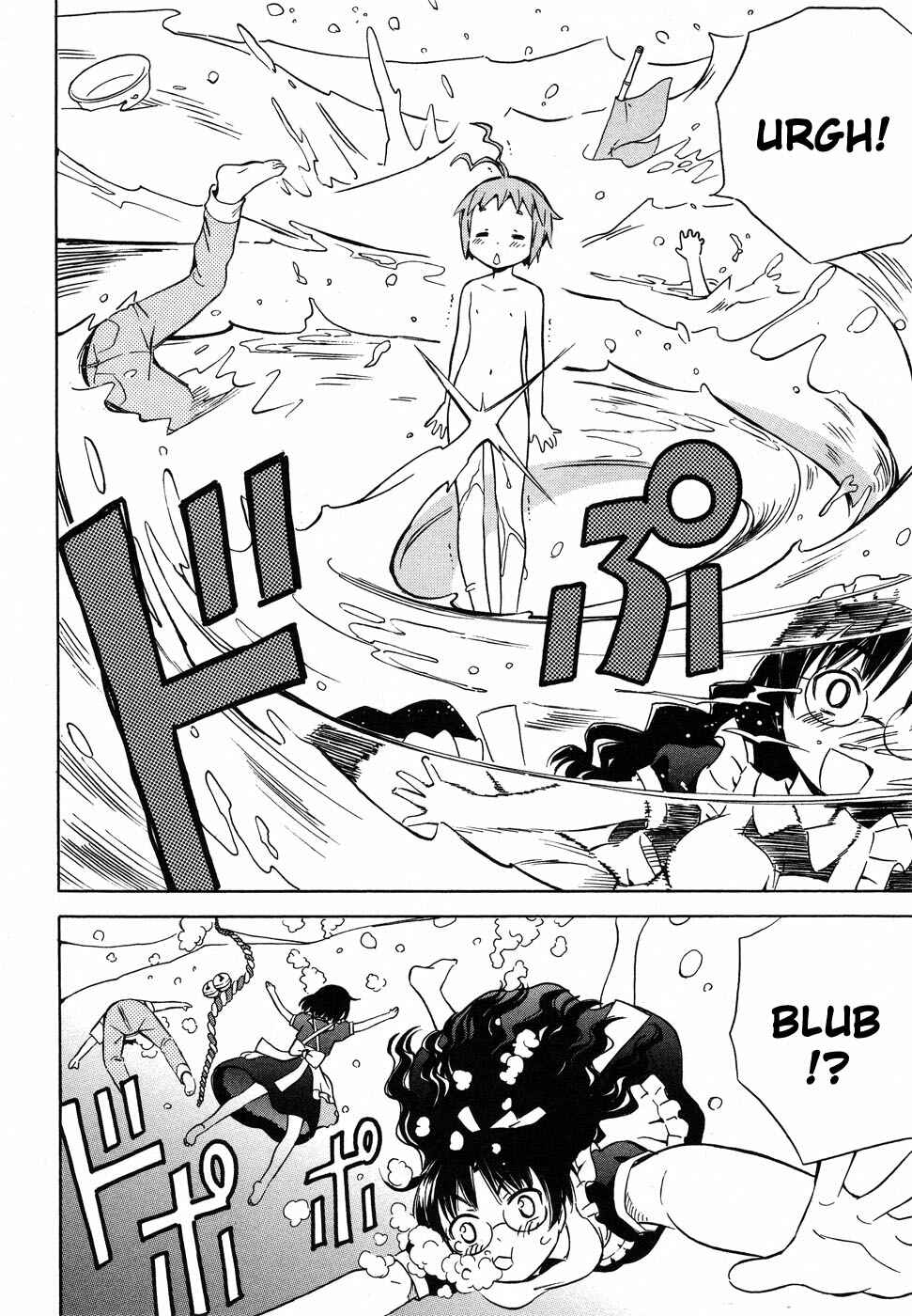 Page 21 Chapter 5 Alice no Hyakudo CC