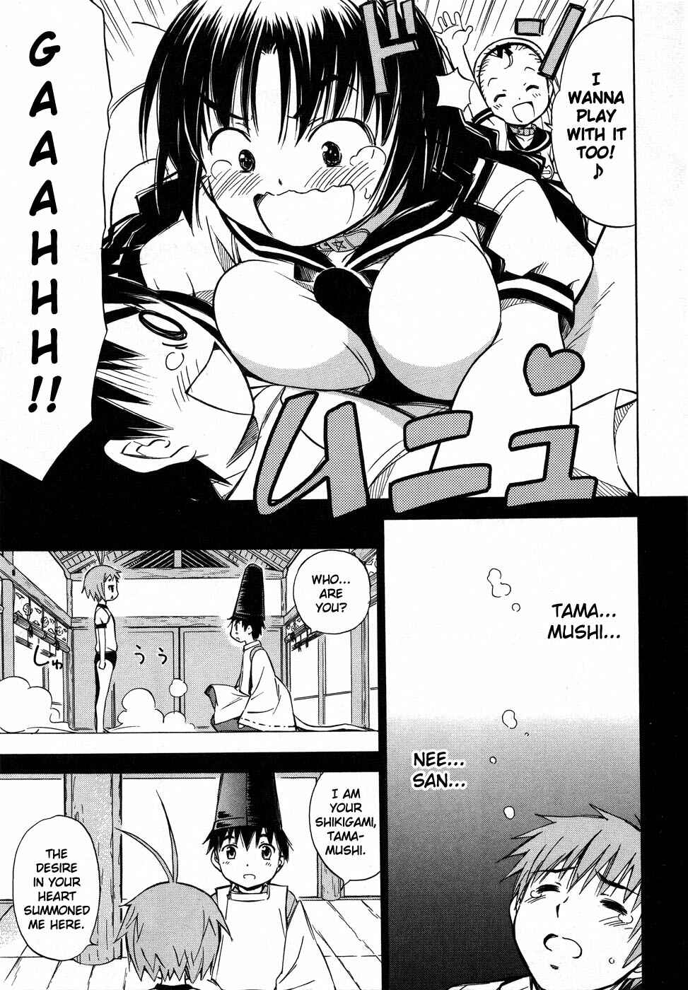 Page 12 Chapter 7 Alice no Hyakudo CC