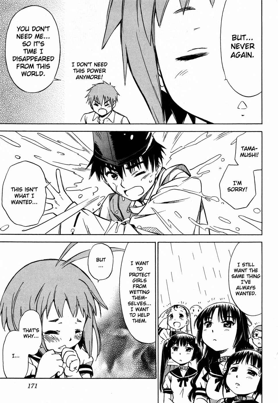 Page 22 Chapter 7 Alice no Hyakudo CC