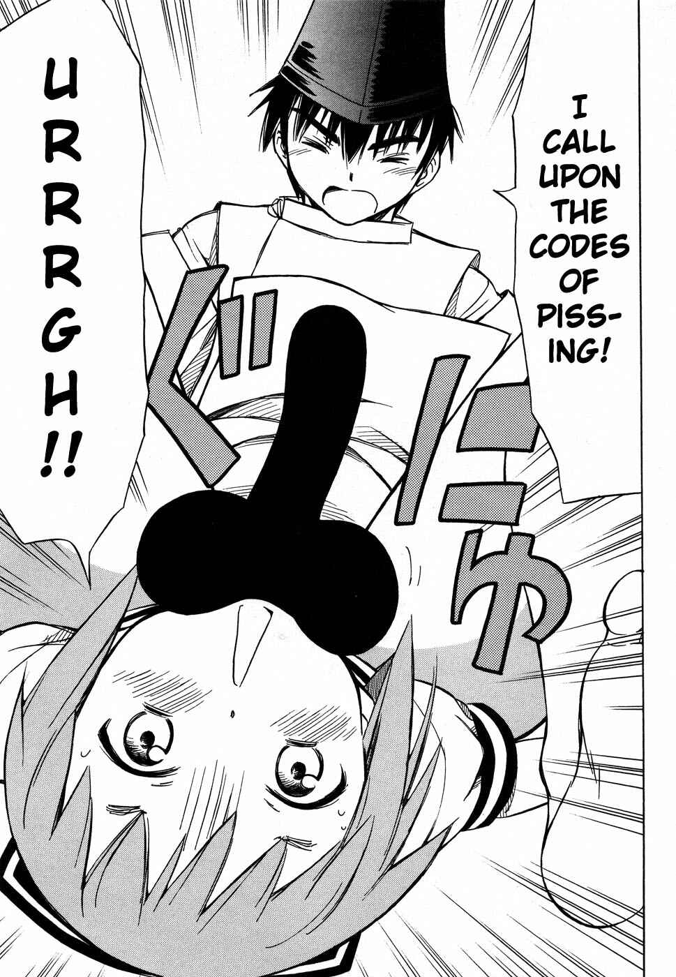Page 24 Chapter 7 Alice no Hyakudo CC