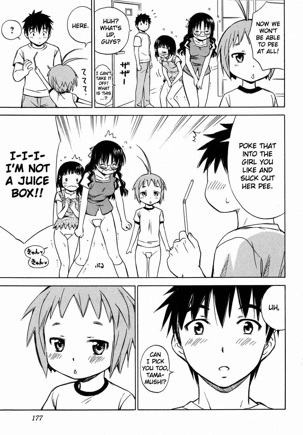 Page 27 Chapter 7 Alice no Hyakudo CC