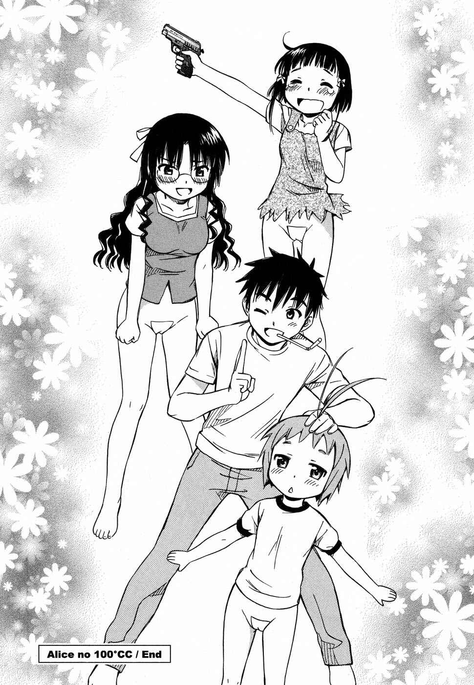 Page 28 Chapter 7 Alice no Hyakudo CC