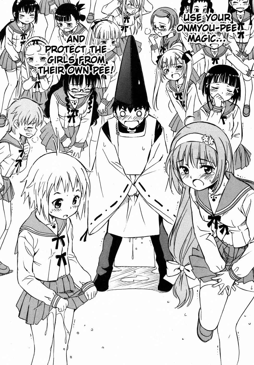 Page 33 Chapter 7 Alice no Hyakudo CC