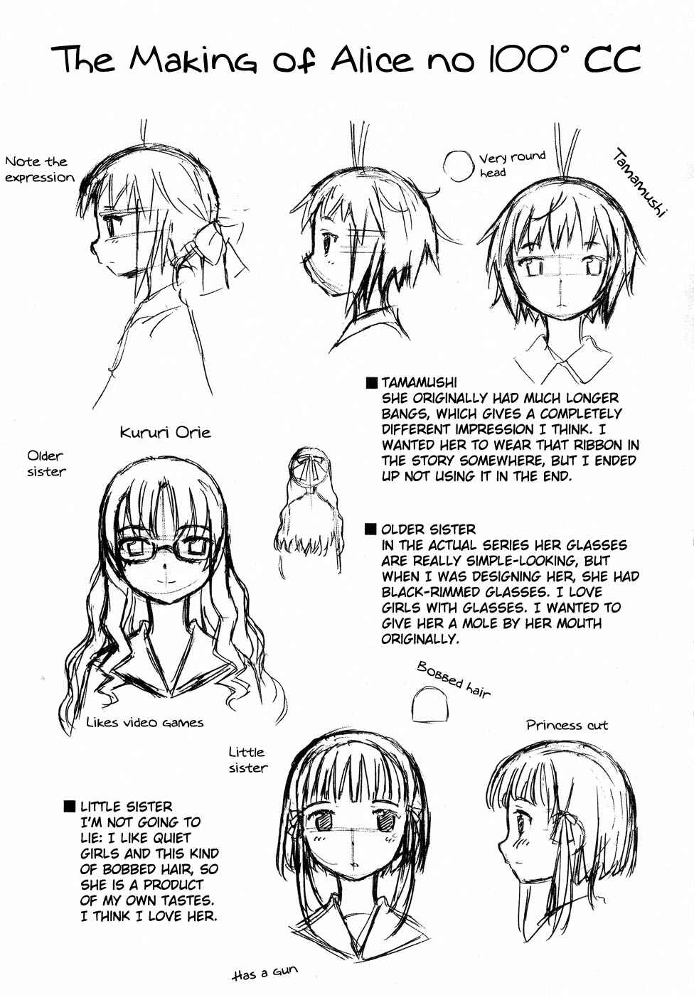 Page 34 Chapter 7 Alice no Hyakudo CC