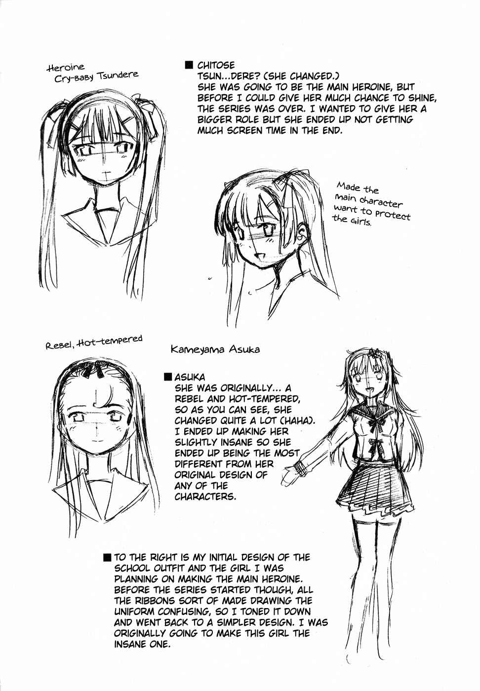 Page 35 Chapter 7 Alice no Hyakudo CC