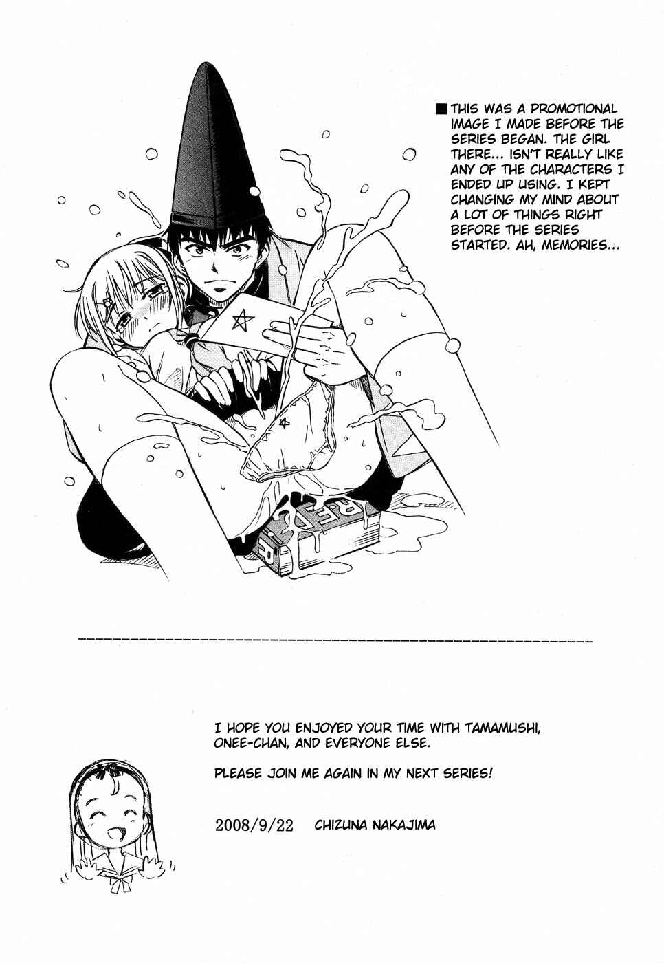 Page 36 Chapter 7 Alice no Hyakudo CC