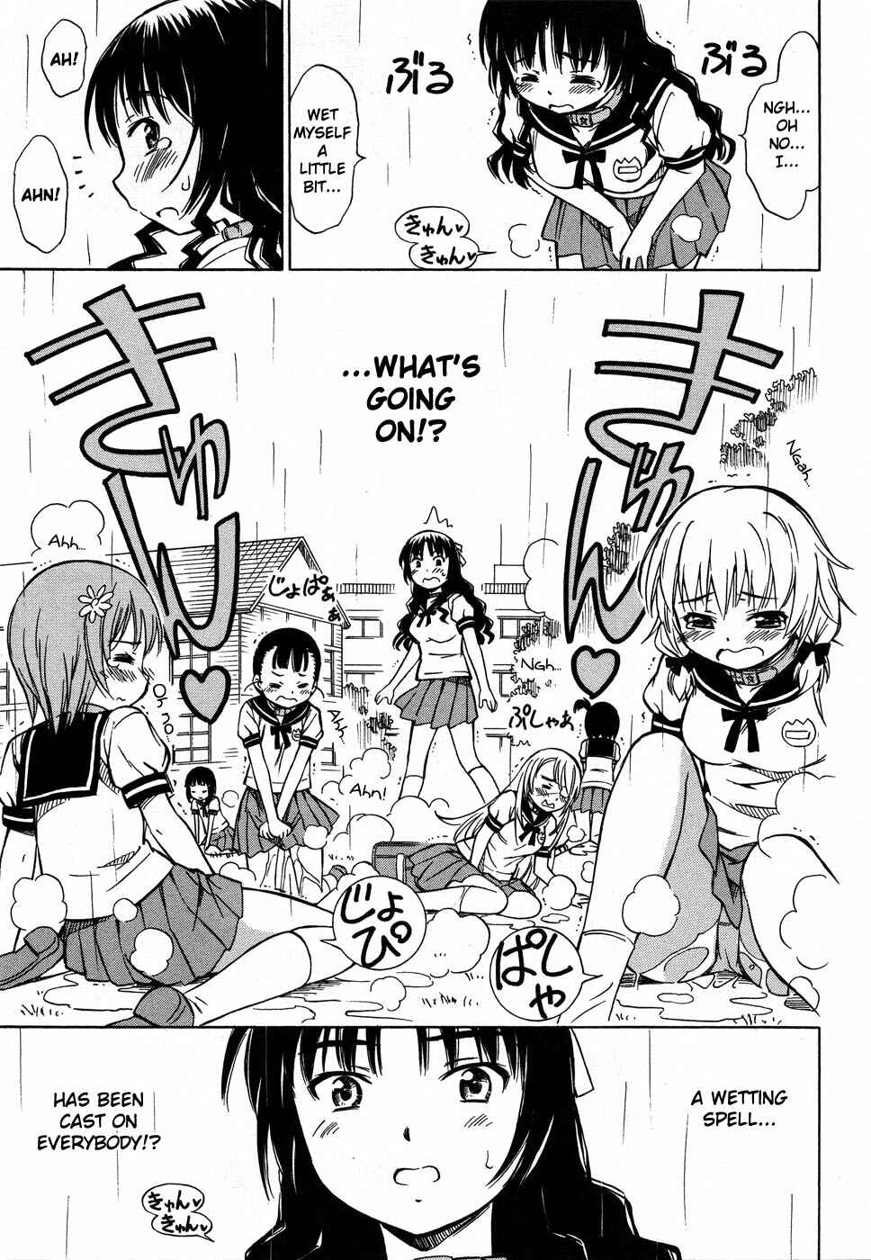 Page 6 Chapter 7 Alice no Hyakudo CC