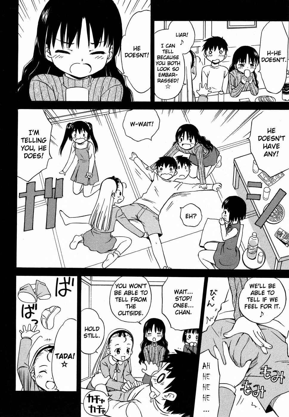 Page 19 Chapter 2 Alice no Hyakudo CC
