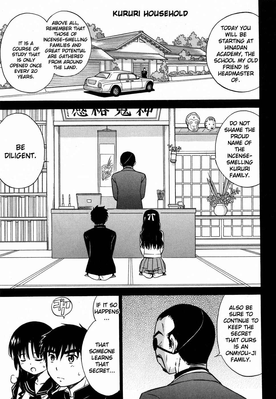 Page 2 Chapter 2 Alice no Hyakudo CC