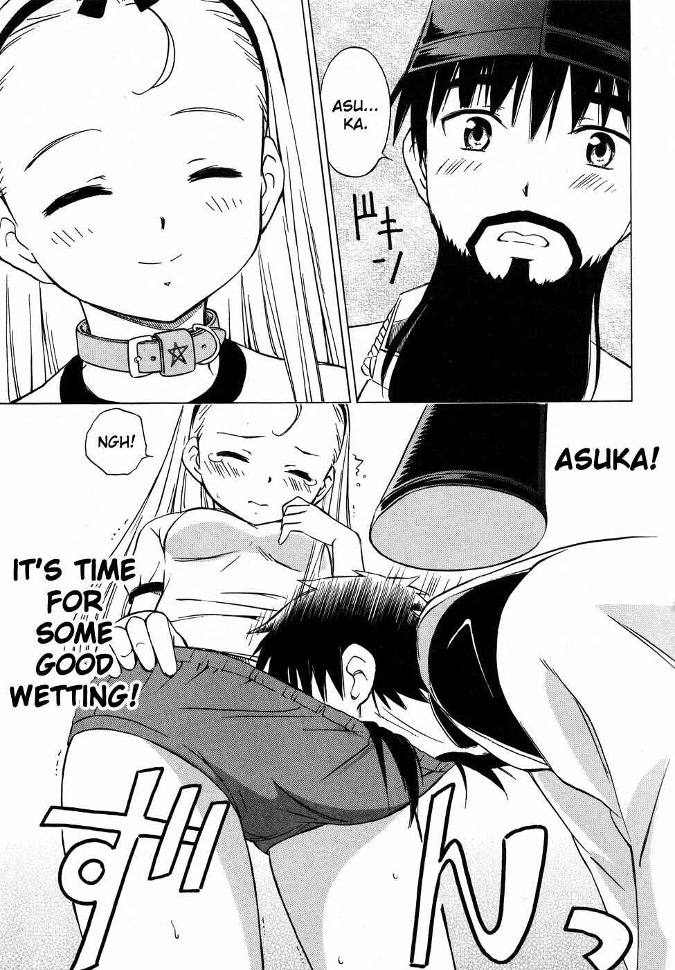 Page 24 Chapter 2 Alice no Hyakudo CC