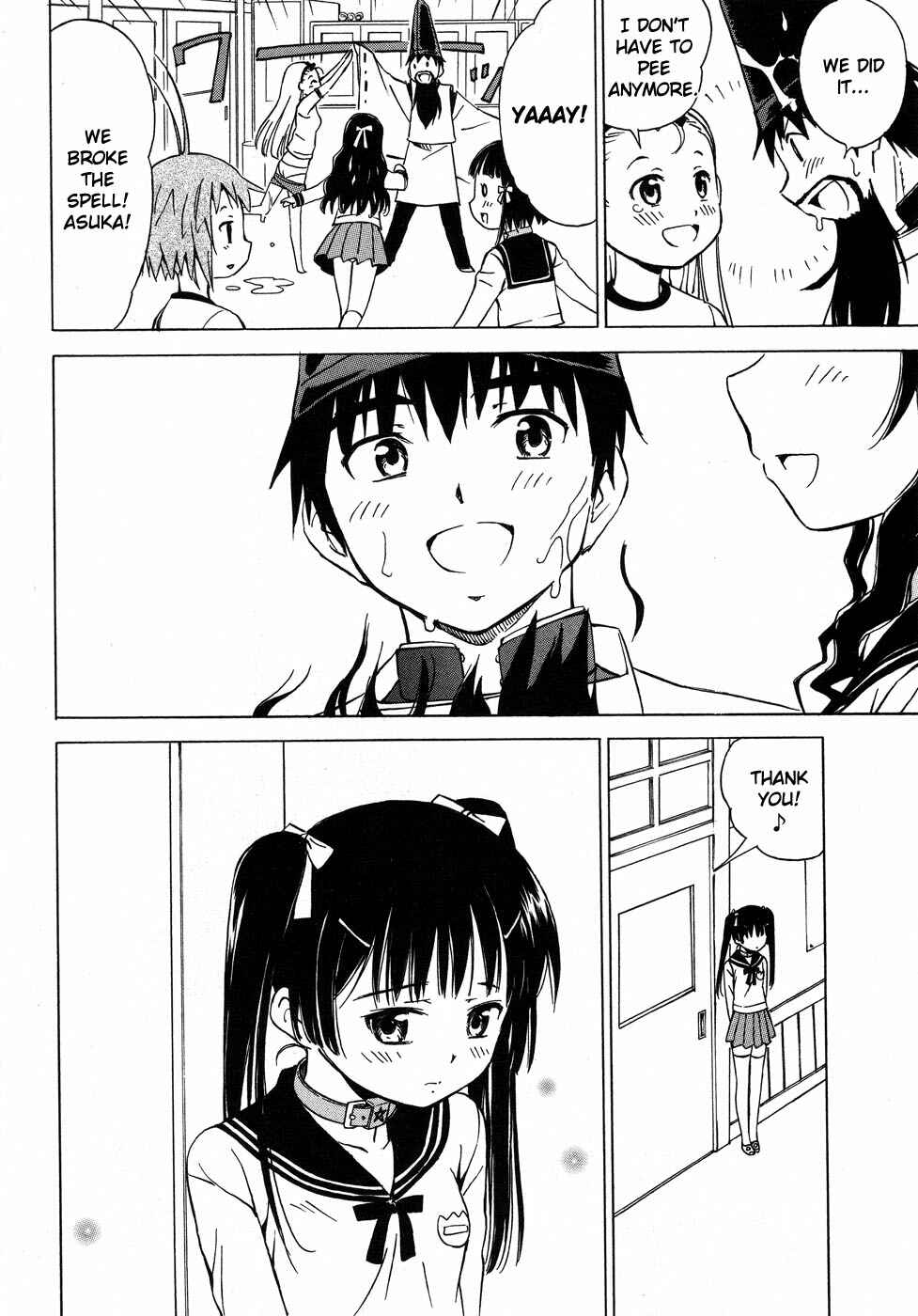 Page 27 Chapter 2 Alice no Hyakudo CC