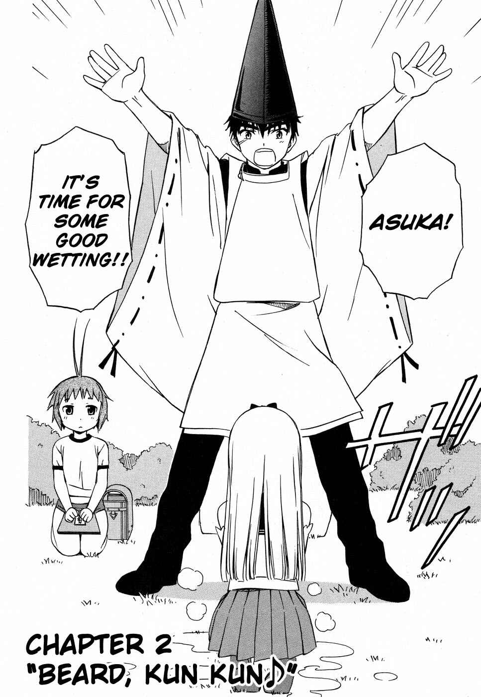 Page 5 Chapter 2 Alice no Hyakudo CC