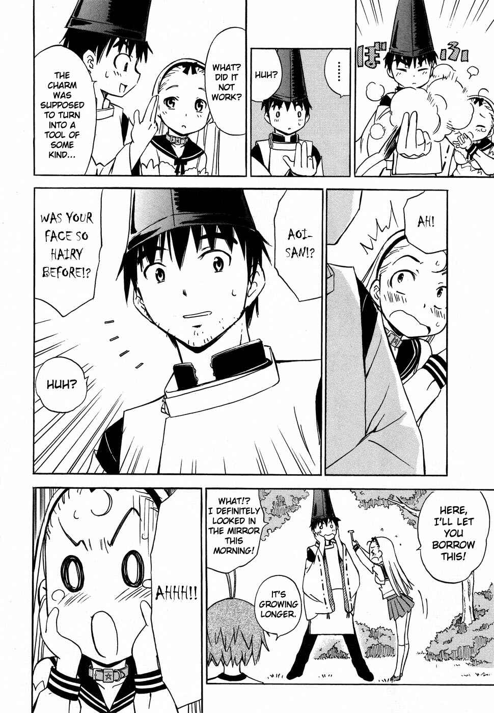 Page 9 Chapter 2 Alice no Hyakudo CC