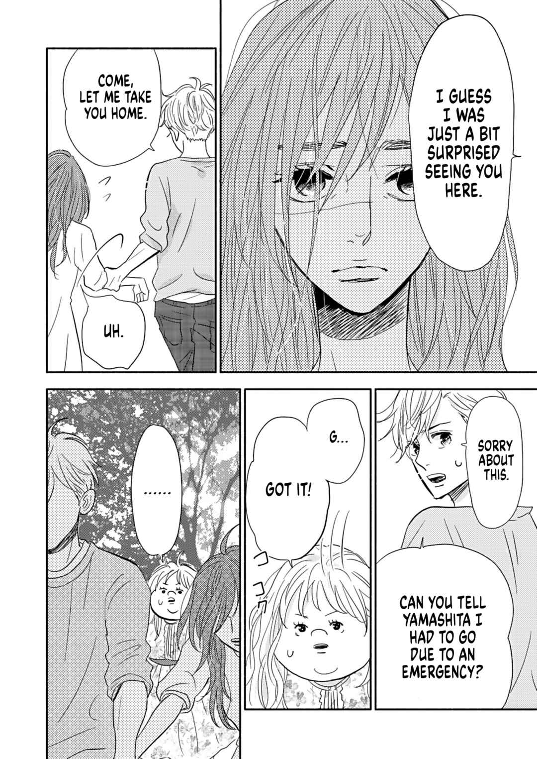 Page 14 Chapter 23 Debu to Love to Ayamachi to!