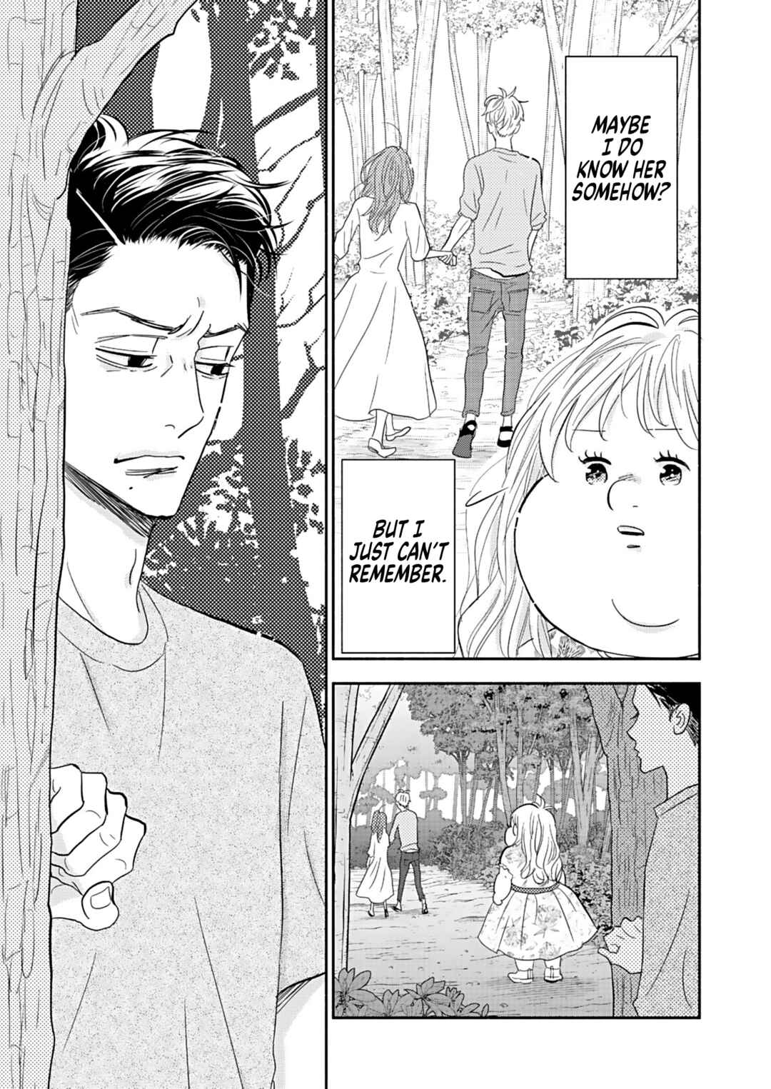 Page 15 Chapter 23 Debu to Love to Ayamachi to!