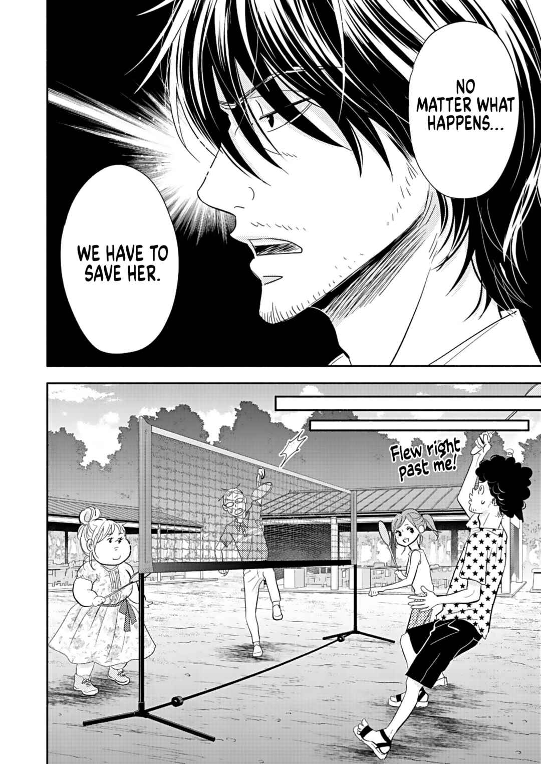 Page 18 Chapter 23 Debu to Love to Ayamachi to!