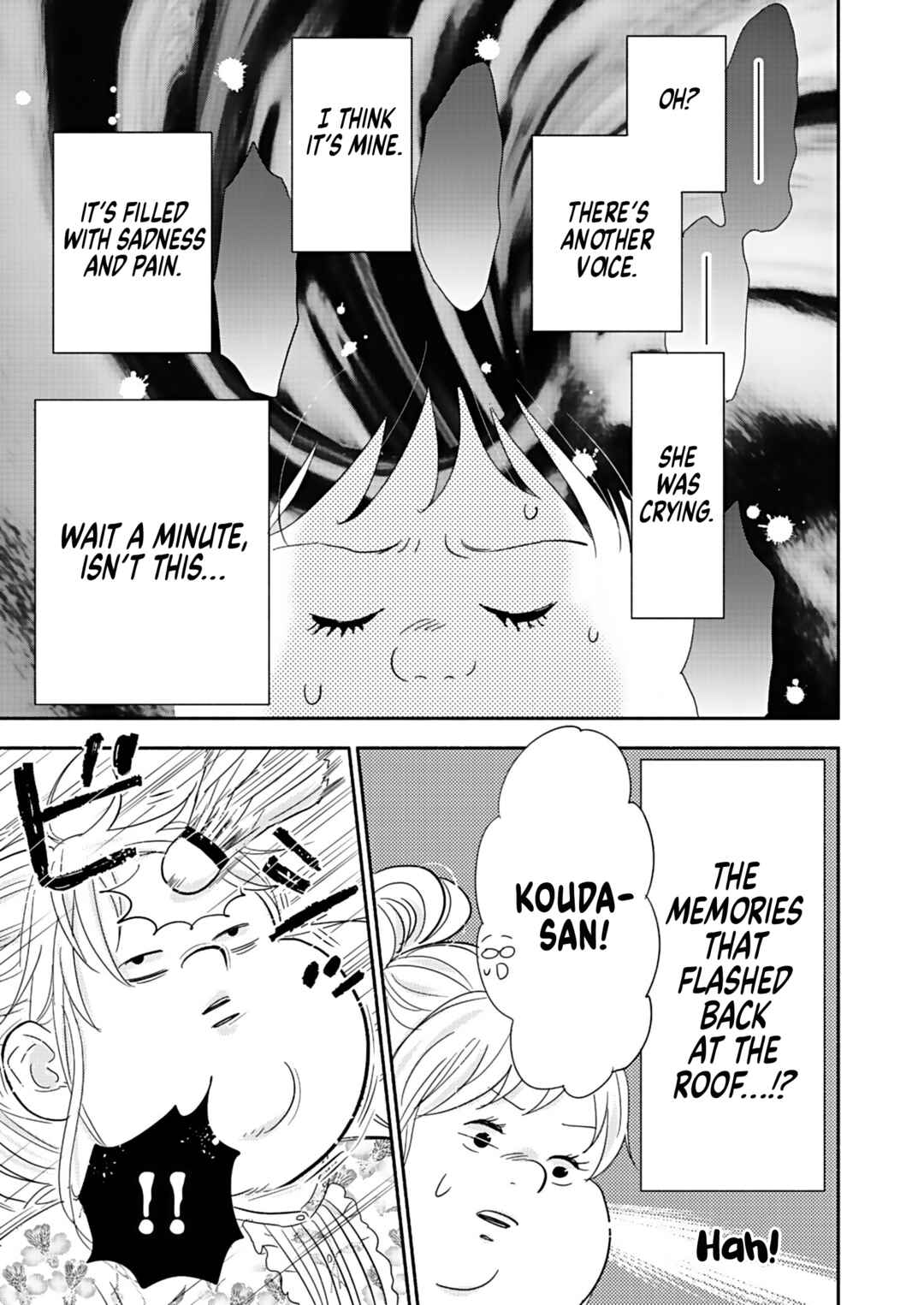 Page 21 Chapter 23 Debu to Love to Ayamachi to!
