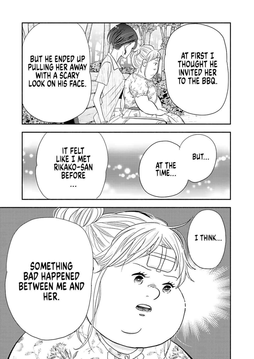 Page 27 Chapter 23 Debu to Love to Ayamachi to!