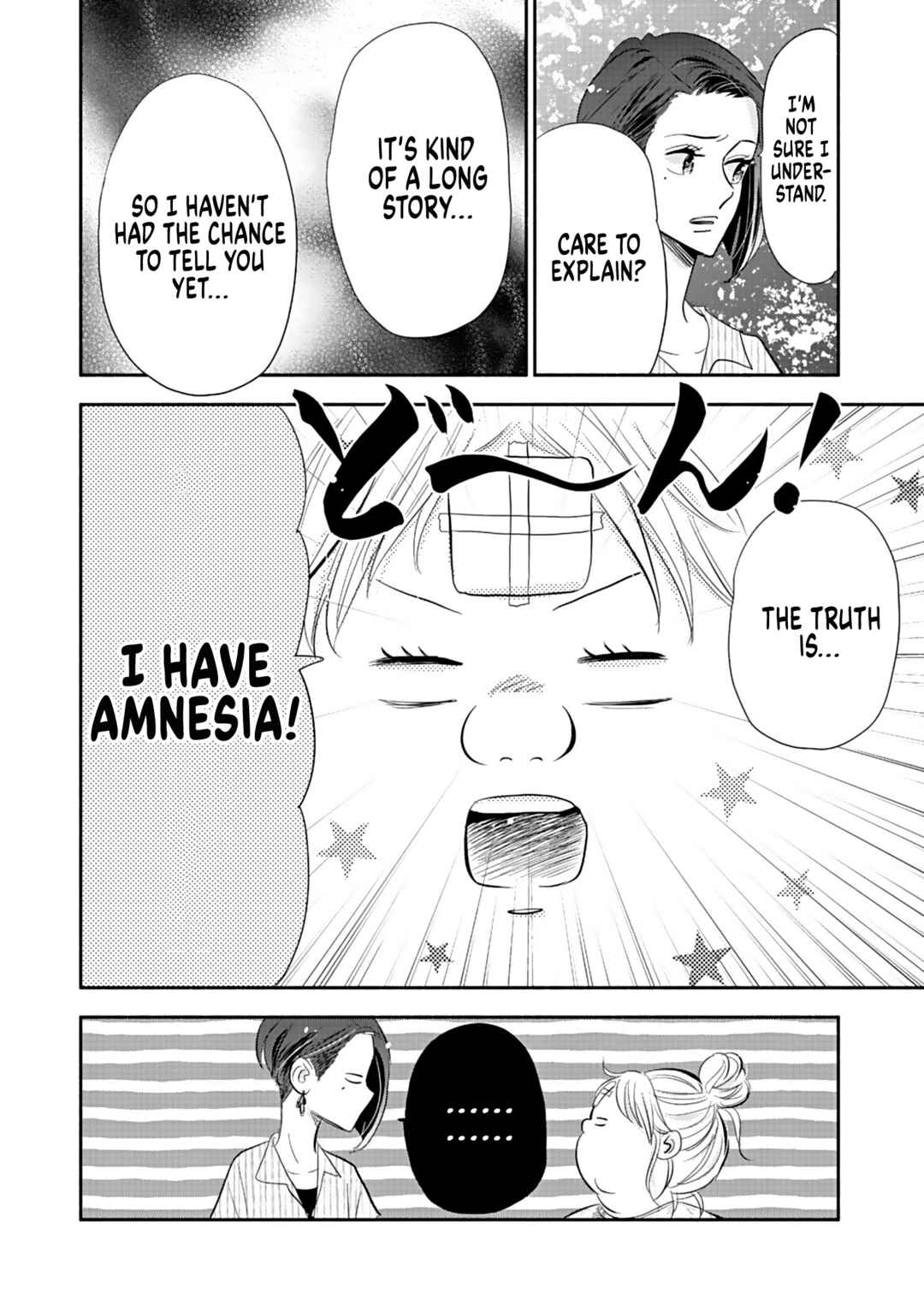 Page 28 Chapter 23 Debu to Love to Ayamachi to!