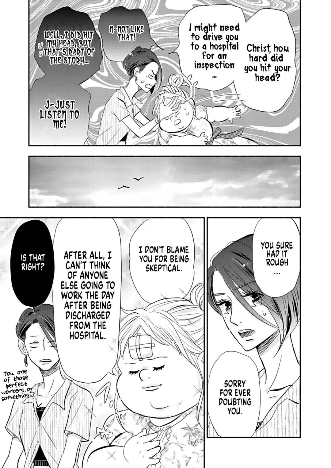 Page 29 Chapter 23 Debu to Love to Ayamachi to!