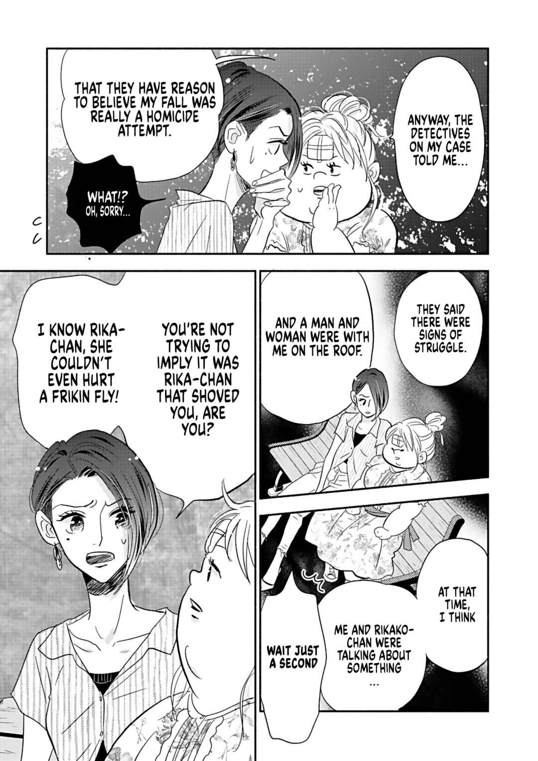 Page 31 Chapter 23 Debu to Love to Ayamachi to!