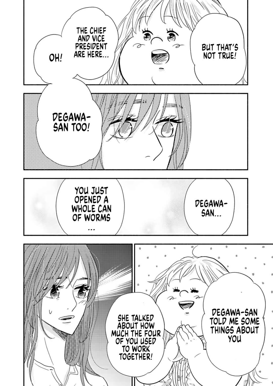 Page 6 Chapter 23 Debu to Love to Ayamachi to!