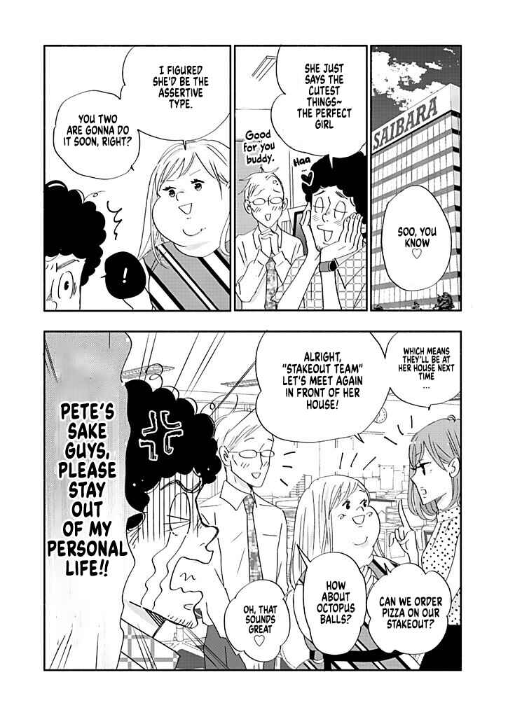 Page 8 Chapter 10.5 Debu to Love to Ayamachi to!