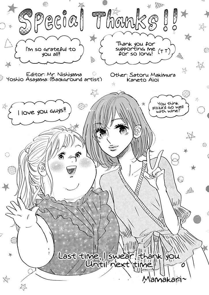 Page 9 Chapter 10.5 Debu to Love to Ayamachi to!
