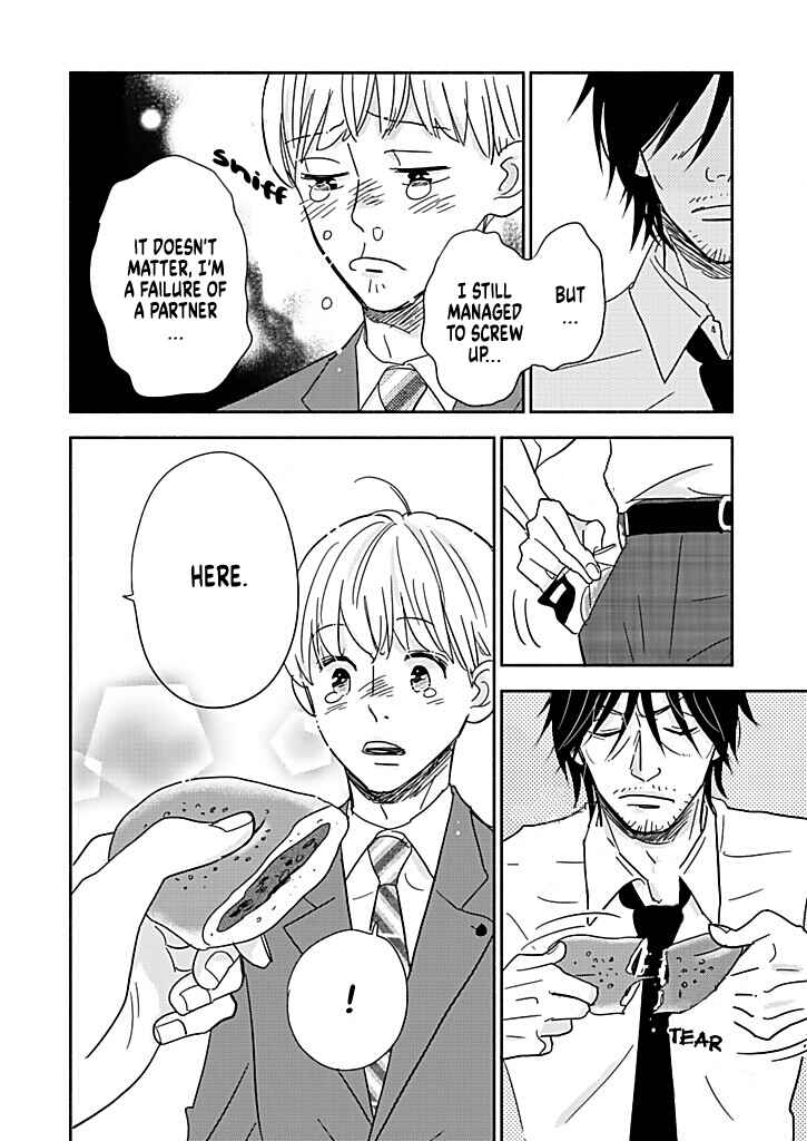 Page 7 Chapter 15.5 Debu to Love to Ayamachi to!