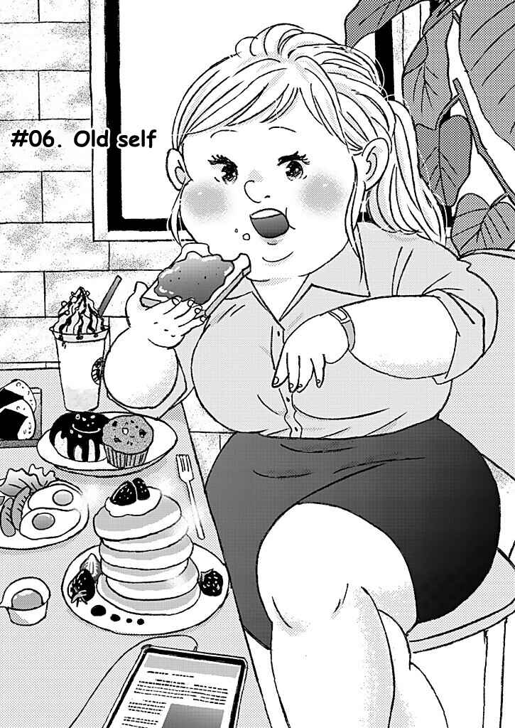 Page 1 Chapter 6 Debu to Love to Ayamachi to!
