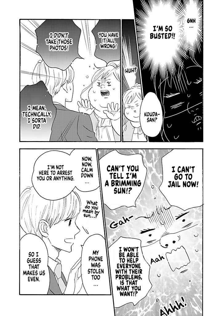 Page 11 Chapter 6 Debu to Love to Ayamachi to!