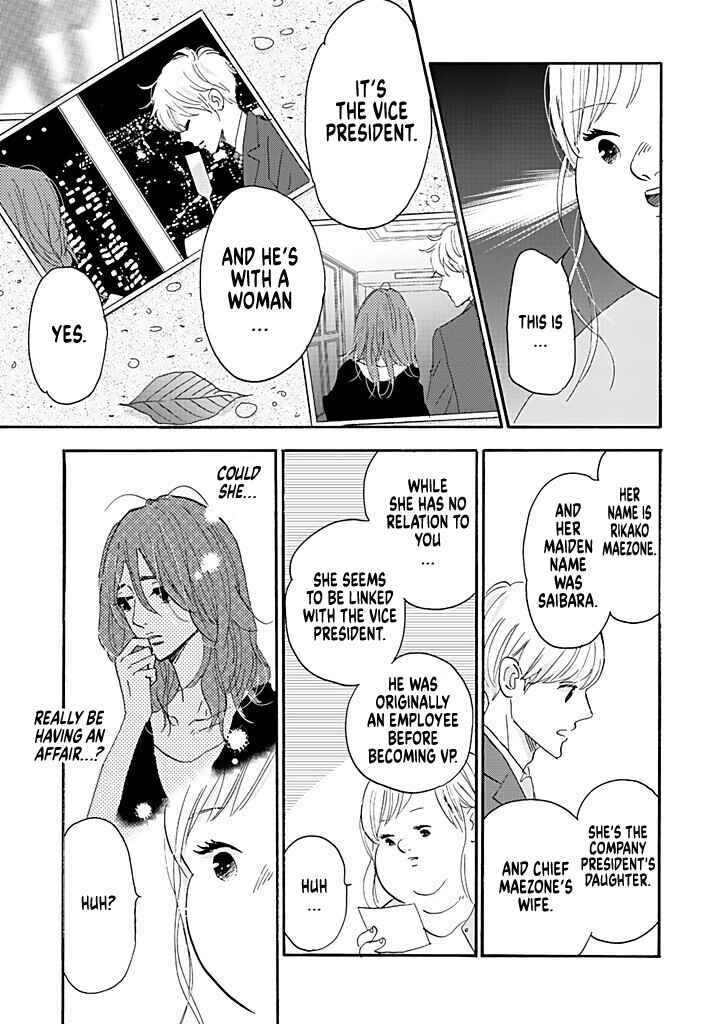 Page 17 Chapter 6 Debu to Love to Ayamachi to!