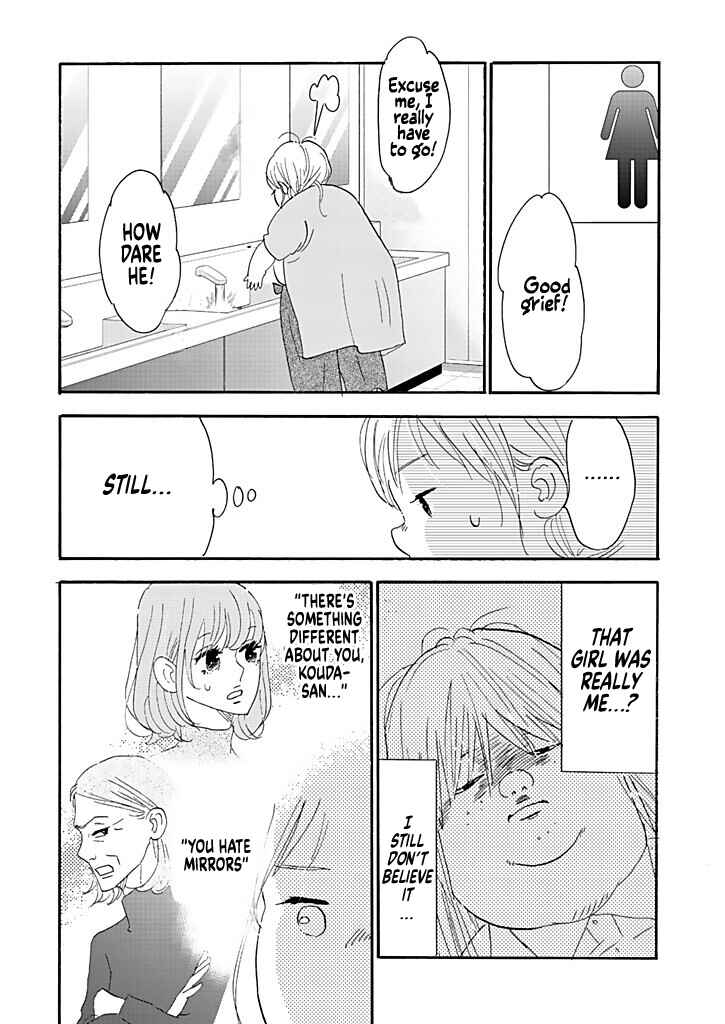 Page 21 Chapter 6 Debu to Love to Ayamachi to!