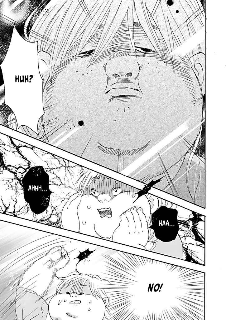 Page 23 Chapter 6 Debu to Love to Ayamachi to!