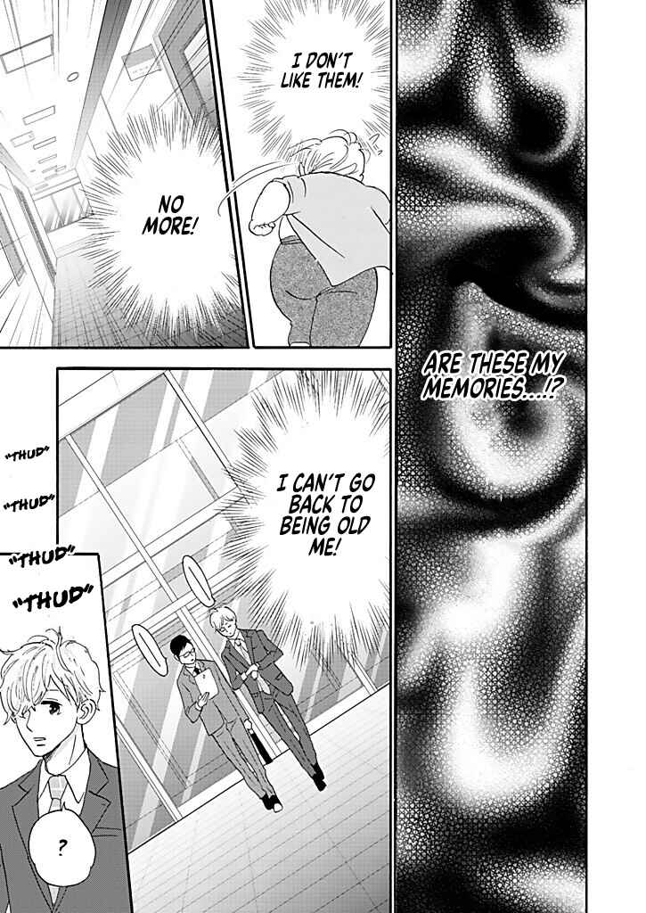 Page 25 Chapter 6 Debu to Love to Ayamachi to!