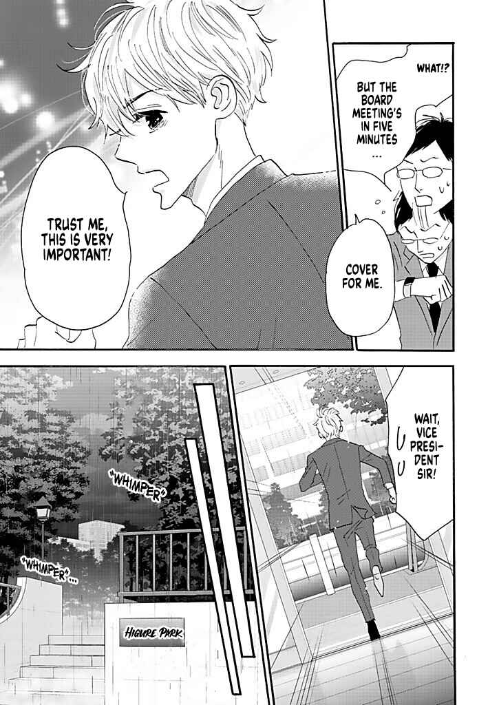 Page 27 Chapter 6 Debu to Love to Ayamachi to!