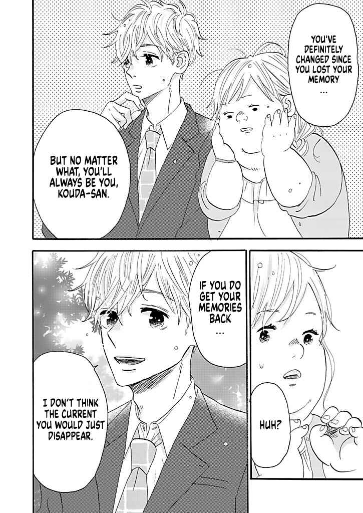 Page 32 Chapter 6 Debu to Love to Ayamachi to!