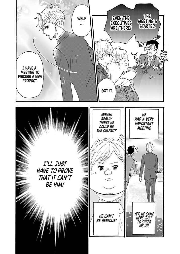 Page 34 Chapter 6 Debu to Love to Ayamachi to!