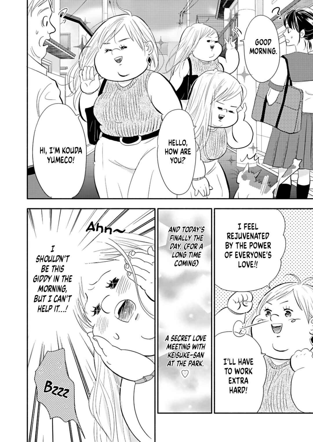 Page 10 Chapter 18 Debu to Love to Ayamachi to!