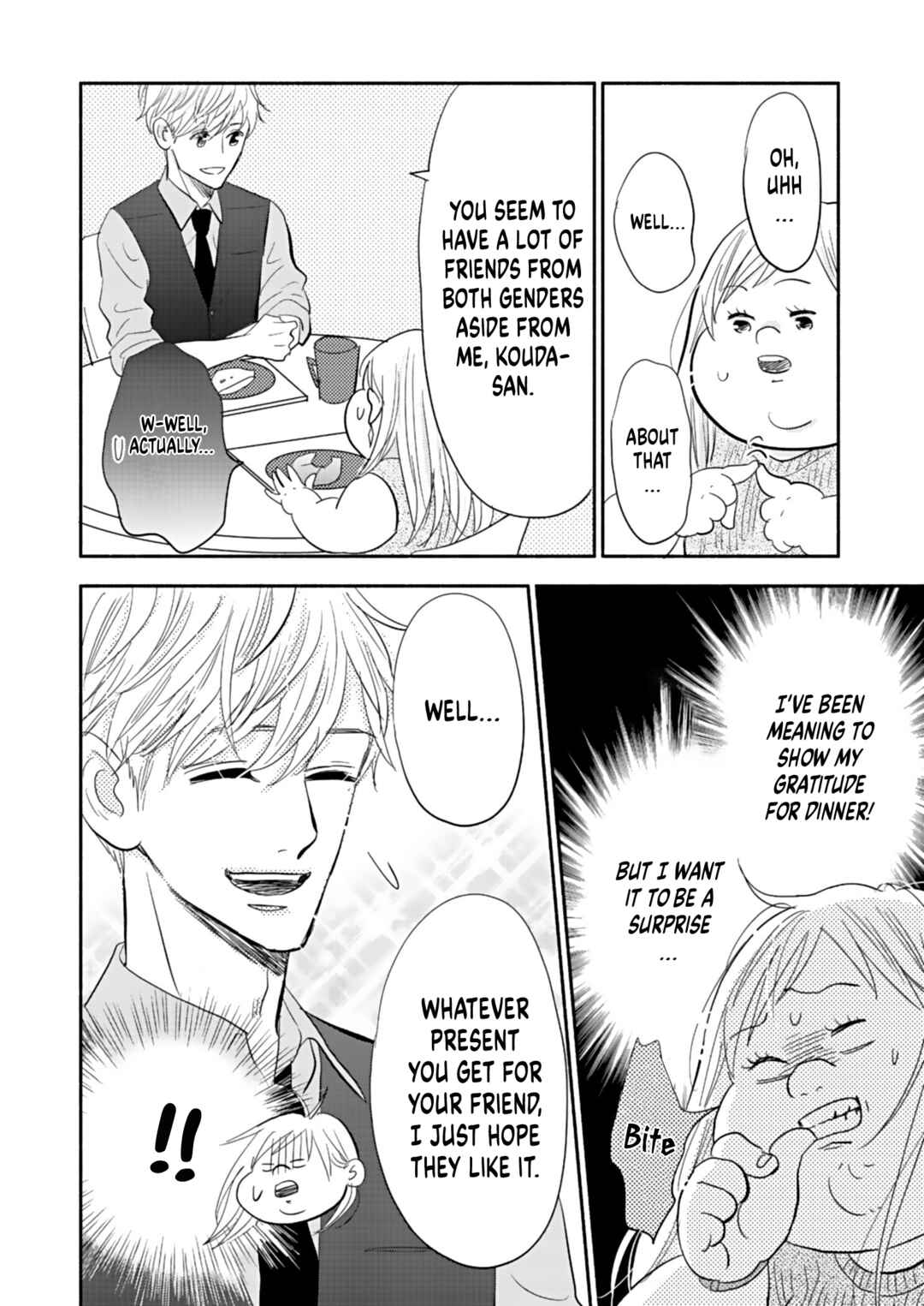 Page 18 Chapter 18 Debu to Love to Ayamachi to!