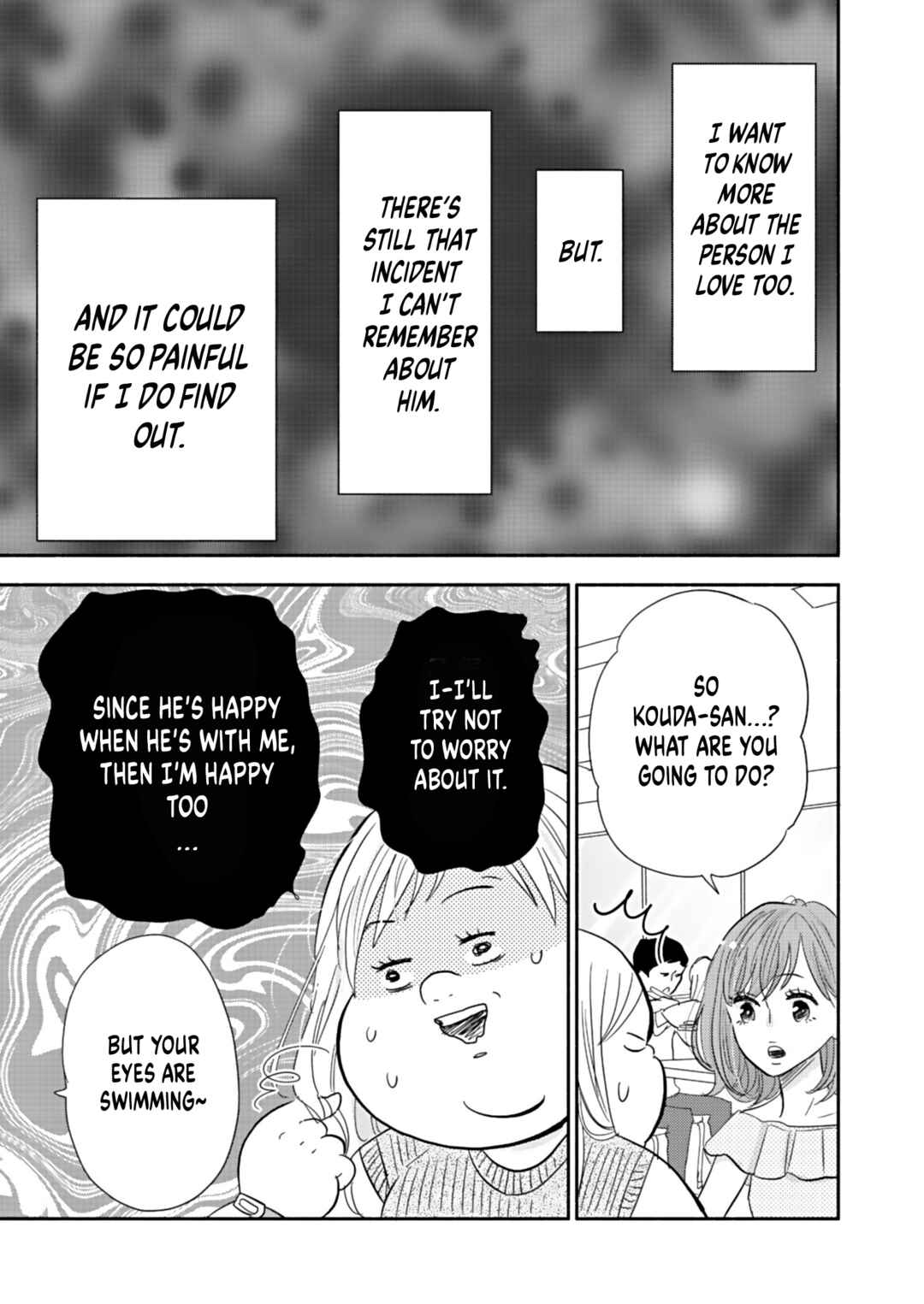 Page 23 Chapter 18 Debu to Love to Ayamachi to!