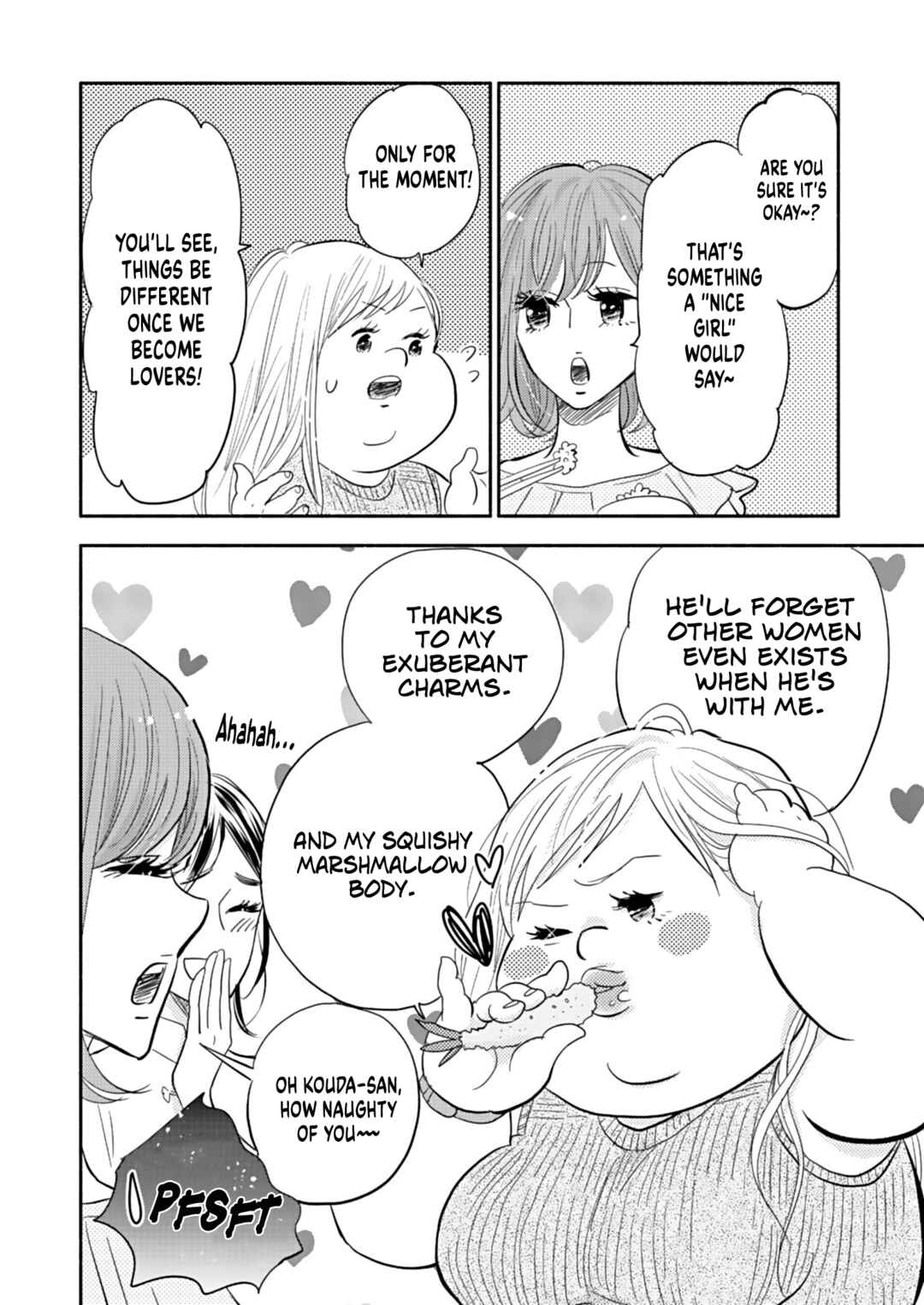 Page 24 Chapter 18 Debu to Love to Ayamachi to!