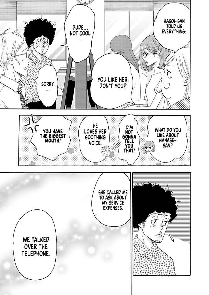 Page 15 Chapter 8 Debu to Love to Ayamachi to!
