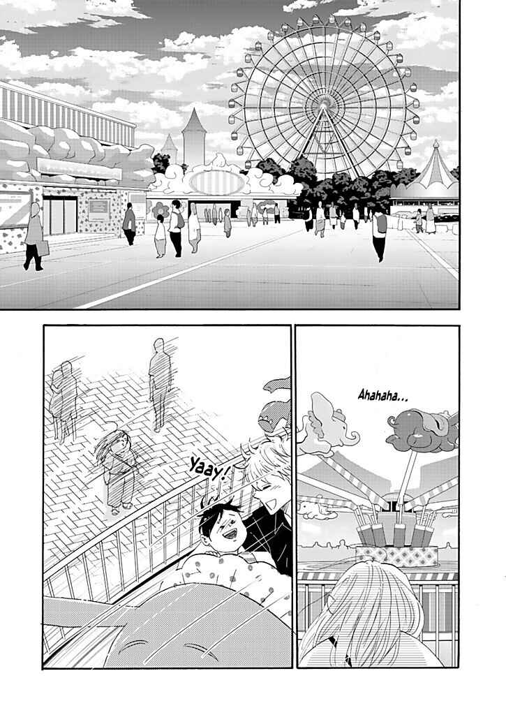 Page 17 Chapter 10 Debu to Love to Ayamachi to!