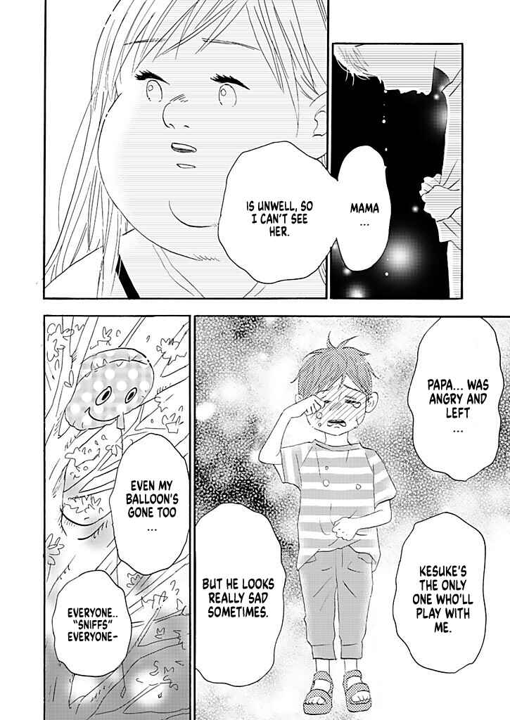 Page 26 Chapter 10 Debu to Love to Ayamachi to!