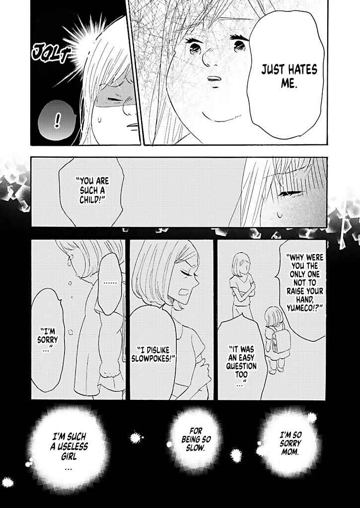 Page 27 Chapter 10 Debu to Love to Ayamachi to!