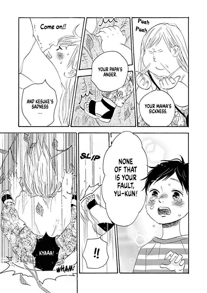 Page 29 Chapter 10 Debu to Love to Ayamachi to!