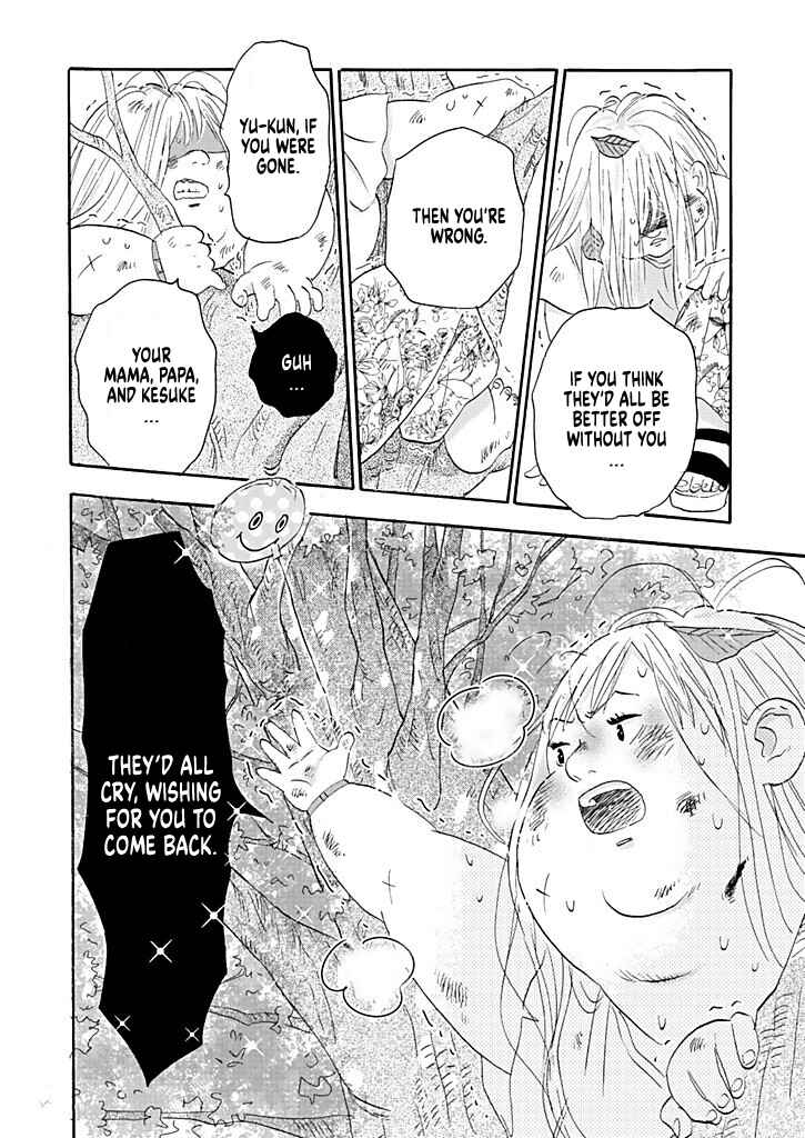 Page 30 Chapter 10 Debu to Love to Ayamachi to!